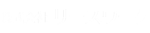 株式会社リースワーク